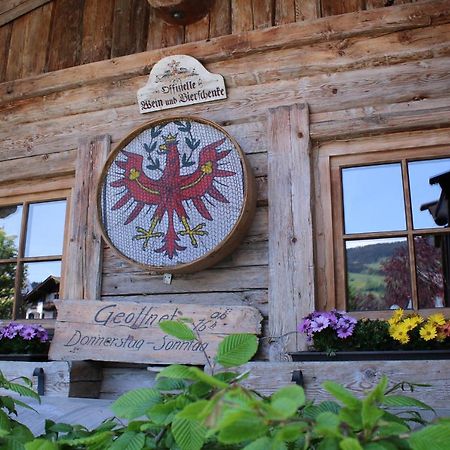 Апартаменты S Gasthaeusl Кирхберг Экстерьер фото